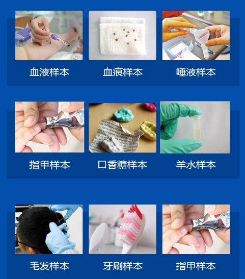 QQ图片20211109095328