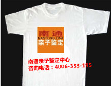 0061dCkwjw1eu1785dn87j30eg0badgw 0061dCkwjw1eu1785dn87j30eg0badgw