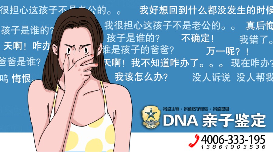 2022-dna (10)_副本 2022-dna (10)_副本