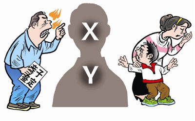 文中图片 文中图片
