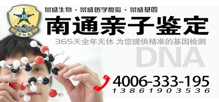 微信公众号2_副本 微信公众号2_副本