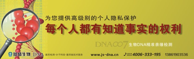 文章小长图 文章小长图