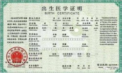 南通落户亲子鉴定哪里做比较好