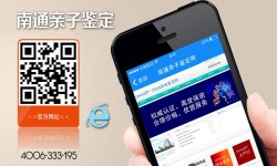 父母意外去世，隔代可以做亲子鉴定吗?