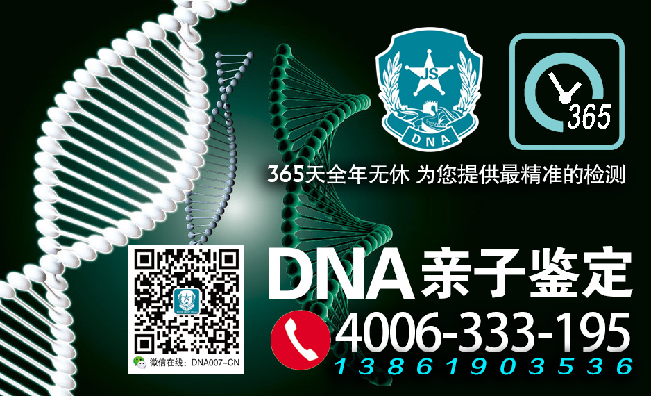 没有母亲参与的情况下，鉴定结果是否正确？